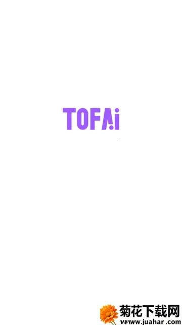 Tofai׿ֻv1.2.4 ֻ
