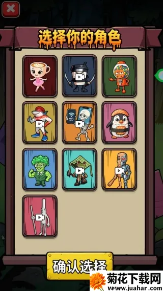 ħʦ2025ذװv1.0.0 ٷ