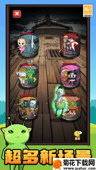 ħʦ2025ذװv1.0.0 ٷ