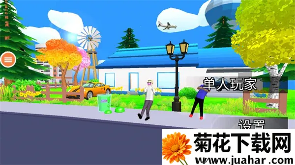 Գ˹2025ذװv0.9.0.9B2 ֻ