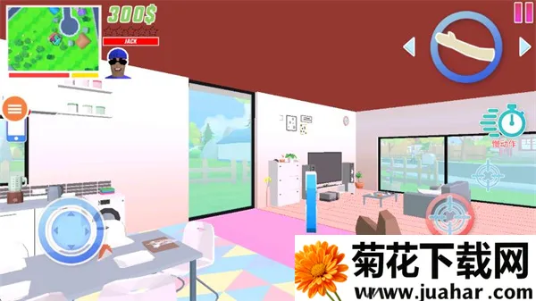 Գ˹2025ذװv0.9.0.9B2 ֻ