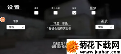 恐怖老奶奶72025下载 恐怖老奶奶72025下载