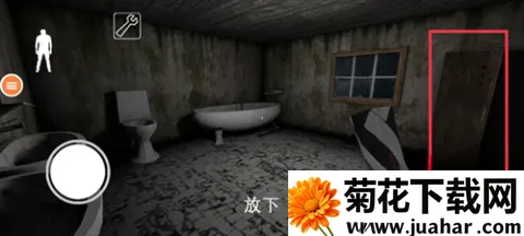 恐怖老奶奶72025下载 恐怖老奶奶72025下载