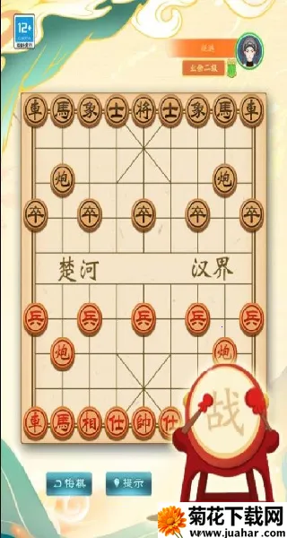 欢乐象棋局(象棋对战游) 欢乐象棋局(象棋对战游)