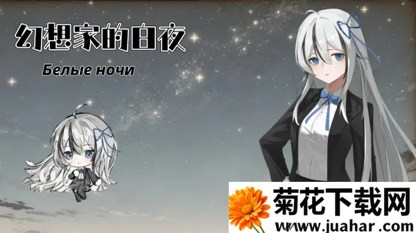 ҵİҹ2025°汾v0.991 ֻ