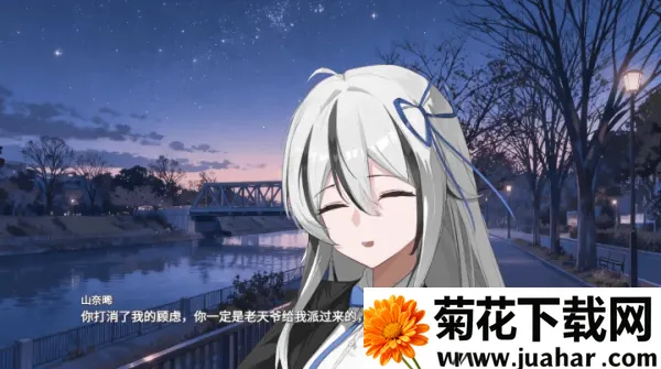 ҵİҹ2025°汾v0.991 ֻ