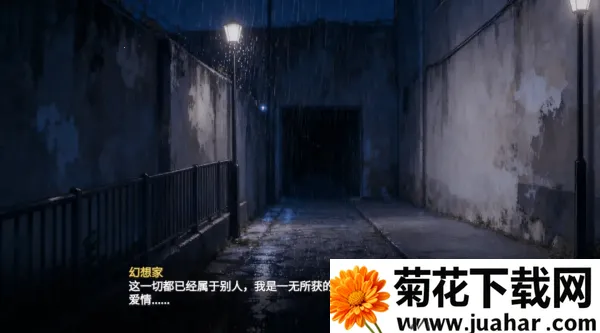 ҵİҹ2025°汾v0.991 ֻ