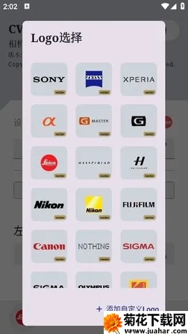 CWM2025ذװv1.8.2 Ѱ