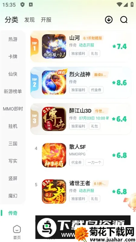 Vκӹٷ°app2025ٷ°汾v2.1.0 ٷ