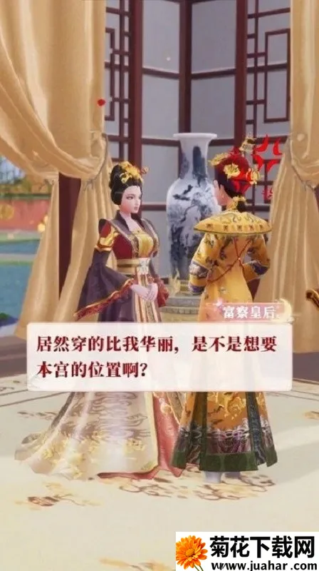 ȹڴ嵱ʺ׿ֻv1.17.0 Ѱ