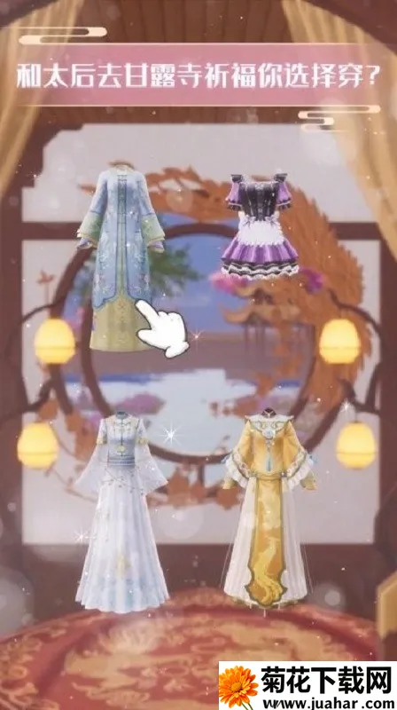 ȹڴ嵱ʺ׿ֻv1.17.0 Ѱ