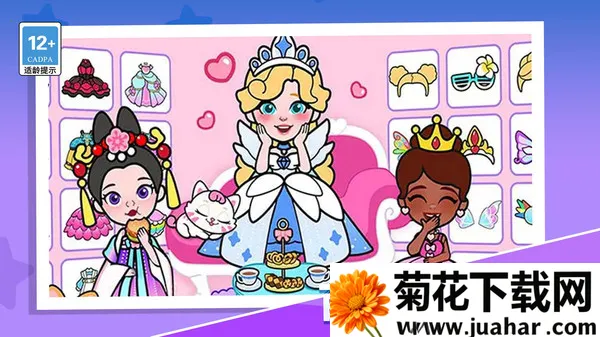 ǰװ2025°汾v1.0.0 ٷ