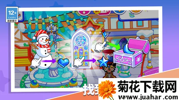 ǰװ2025°汾v1.0.0 ٷ