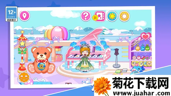 ǰװ2025°汾v1.0.0 ٷ