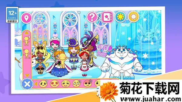 ǰװ2025°汾v1.0.0 ٷ