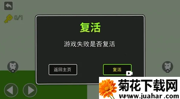 һ2025ٷ°汾v1.0 ׿