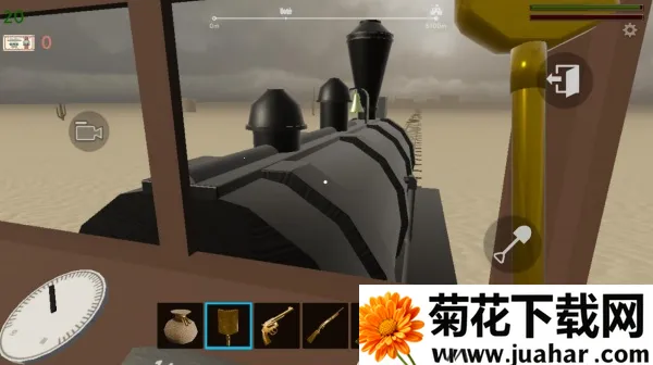 С2025°汾v300.1.0 ٷ