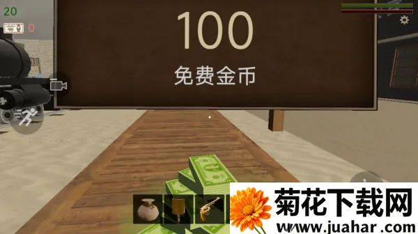 С2025°汾v300.1.0 ٷ