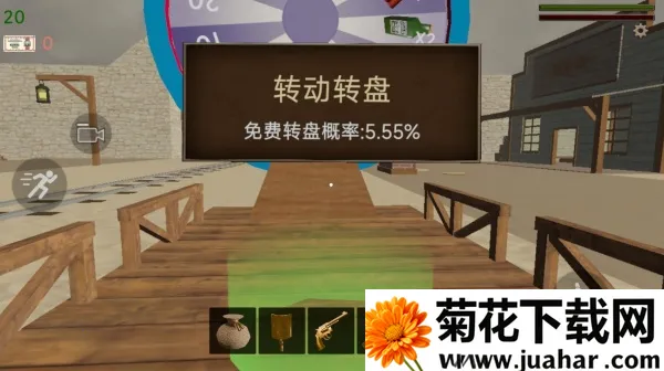 С2025°汾v300.1.0 ٷ