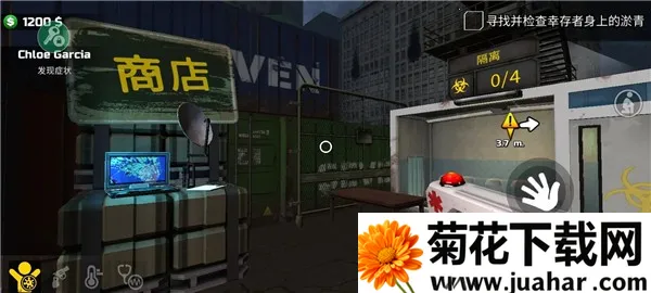 ߾ģ氲׿ֻv0.1.2.1 ֻ