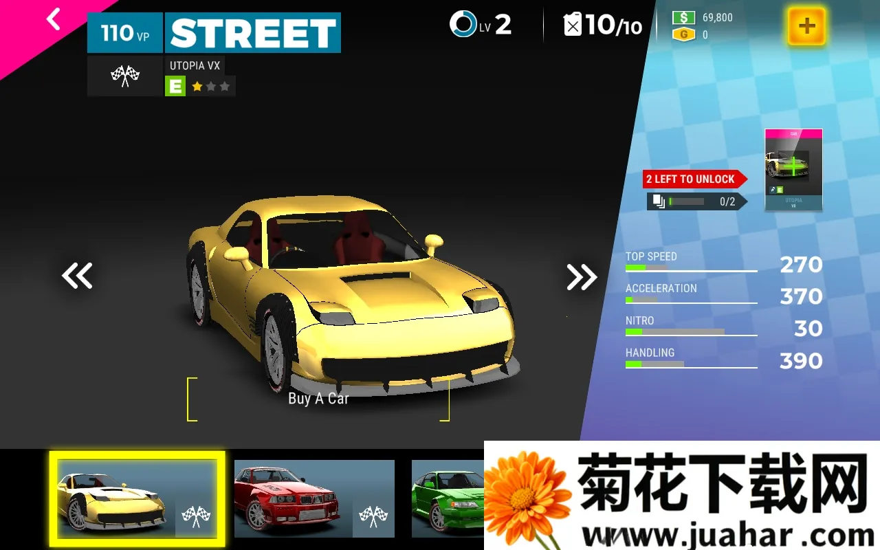 Race Max Proװ2025ٷv0.1.110 ׿