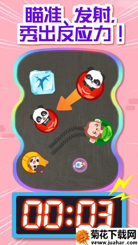 ʿʿ2025v9.89.99.00 Ѱ