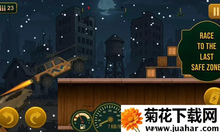 ֮·ʬ֮·ʬ2025ٷ°汾v1.1.4 ٷ