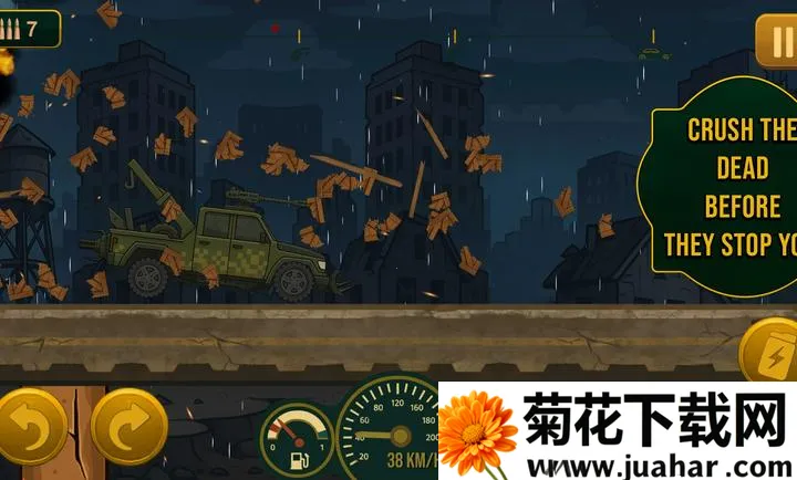 ֮·ʬ֮·ʬ2025ٷ°汾v1.1.4 ٷ