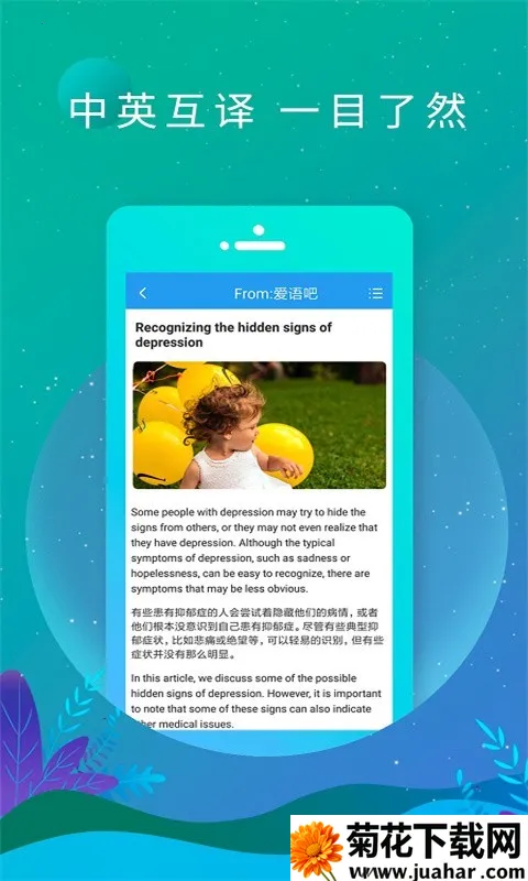 Englis2025v6.12.1229 Ѱ