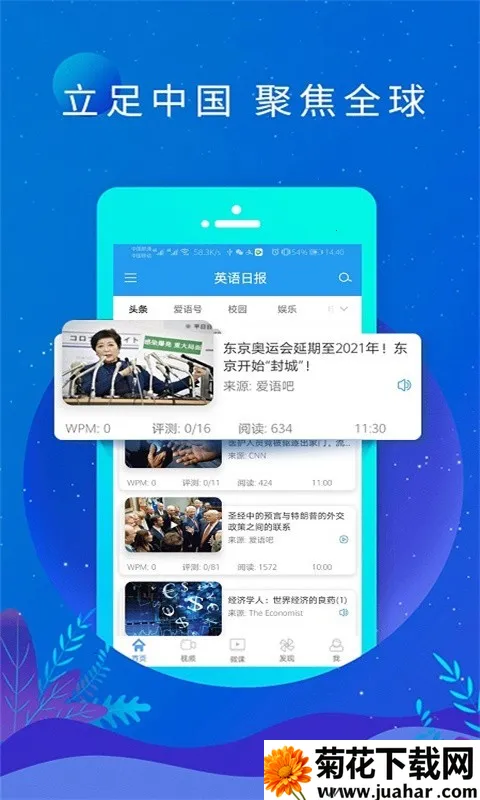 Englis2025v6.12.1229 Ѱ