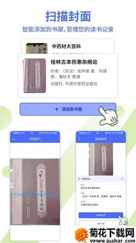 AI2025°汾v1.0.2 ׿