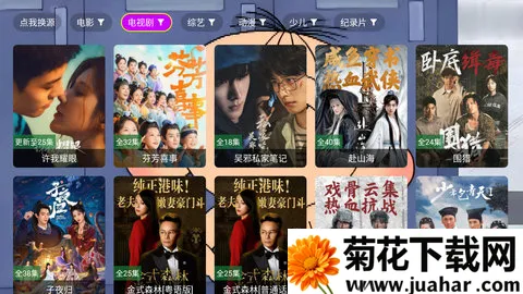 4KӰԺ(Ӱӿ)v3.0.0 ٷ