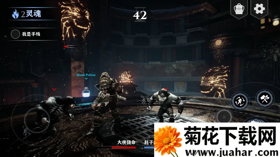 战神4自制(动作冒险游) 战神4自制(动作冒险游)