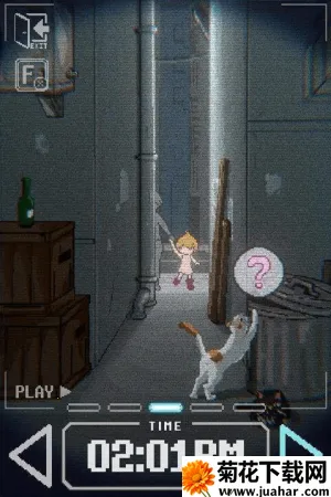 Сܹ°׿ֻv7.08.1816 ٷ