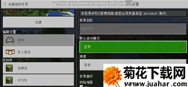 ��������ʥ��(ɳ�н�����)