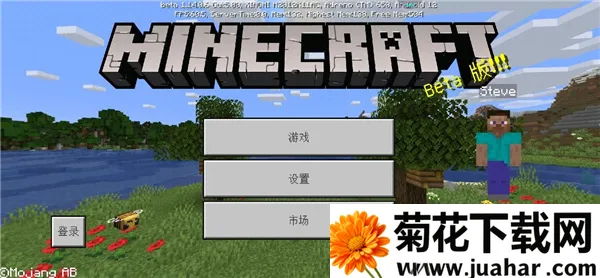 ��������ʥ��(ɳ�н�����)