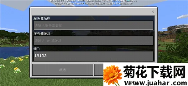 ��������ʥ��(ɳ�н�����)