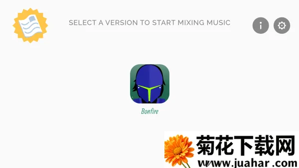 Bonfire2025ذװv0.5.7 ٷ