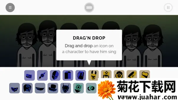 Bonfire2025ذװv0.5.7 ٷ