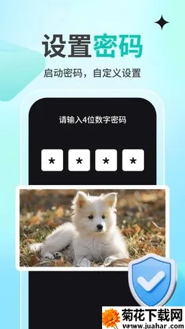 ˽˹Ӱplayerֻv1.1.4 Ѱ