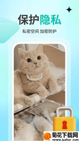 ˽˹Ӱplayerֻv1.1.4 Ѱ