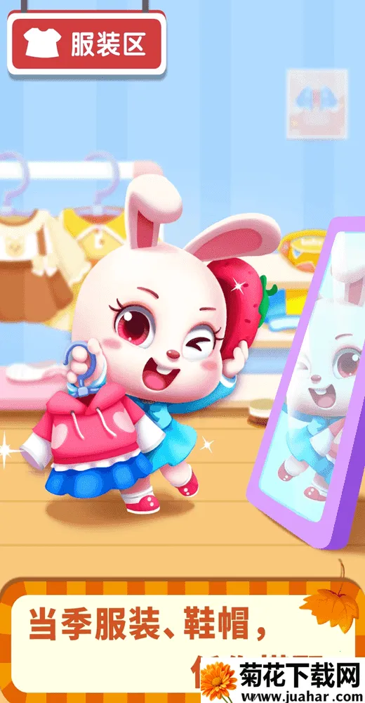 ʥڰ׿ֻv9.89.52.00 ֻ