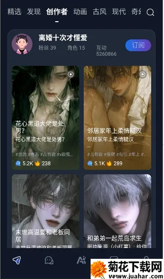 dadyai2025°汾v1.0.5 Ѱ