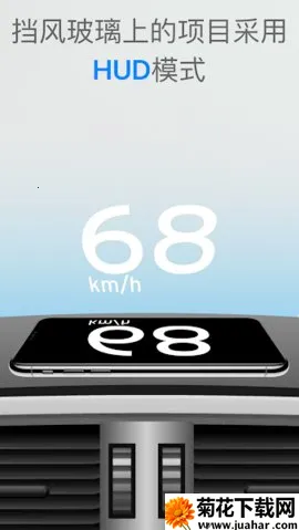 Speedometer One(GPS)v1.9.8 ֻ