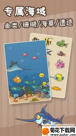 ׯ԰(ׯ԰Ӫ̽)v1.3.24 Ѱ