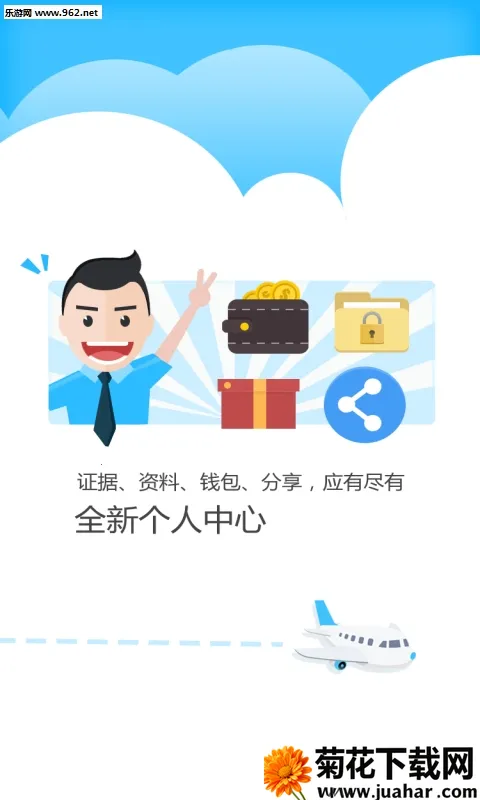 ֤2025ٷ°汾v5.1.03 Ѱ