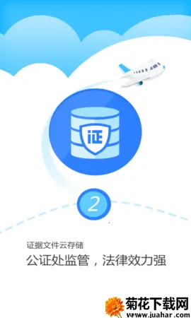 ֤2025ٷ°汾v5.1.03 Ѱ