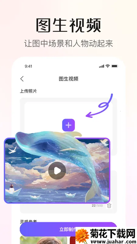 AI2025ذװv1.1.1.225 Ѱ