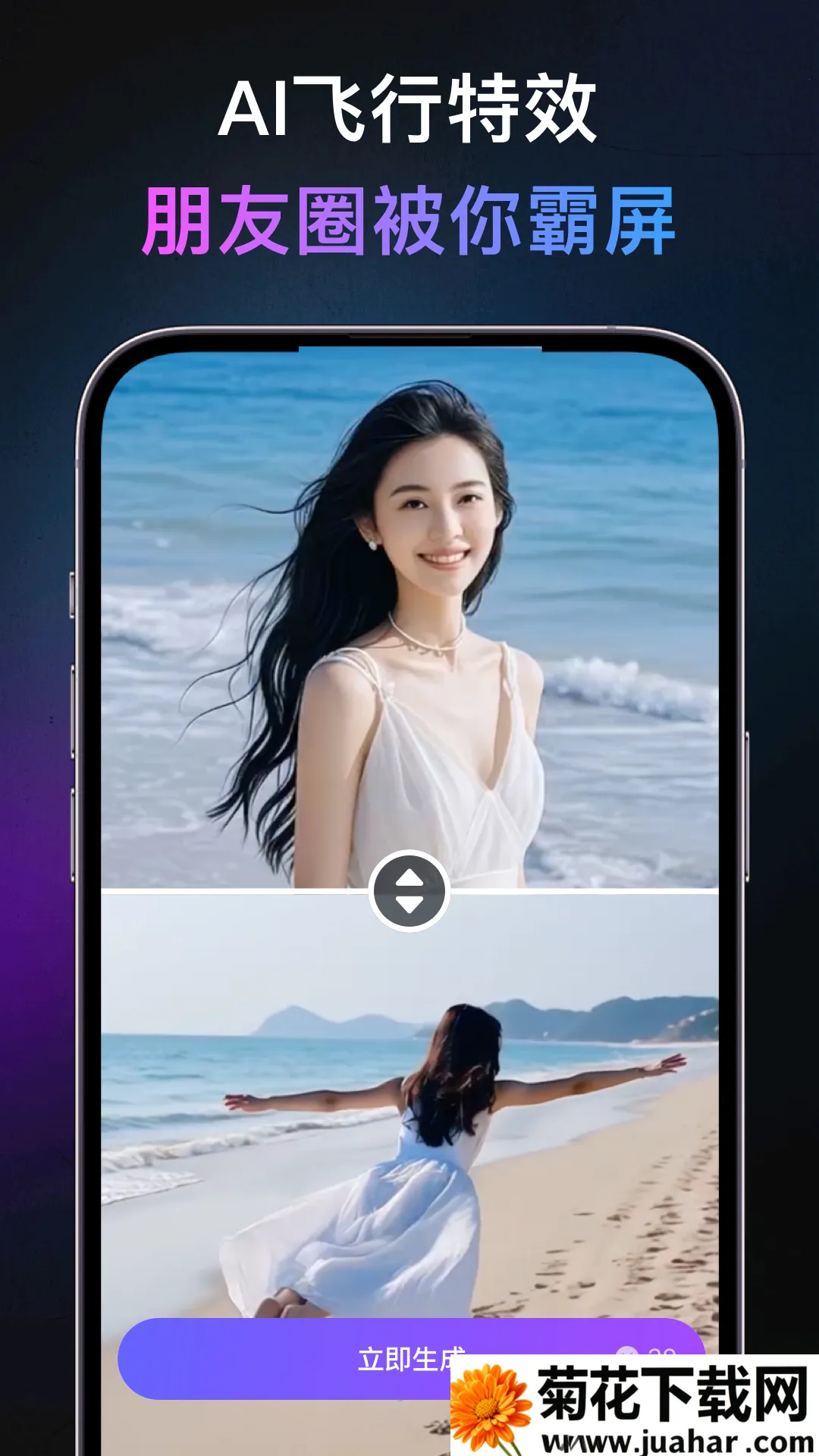 AI2025ذװv1.1.1.225 Ѱ