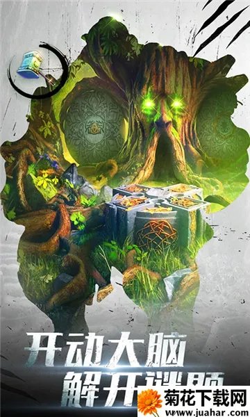 20׷2025°汾v700.00.09 ֻ